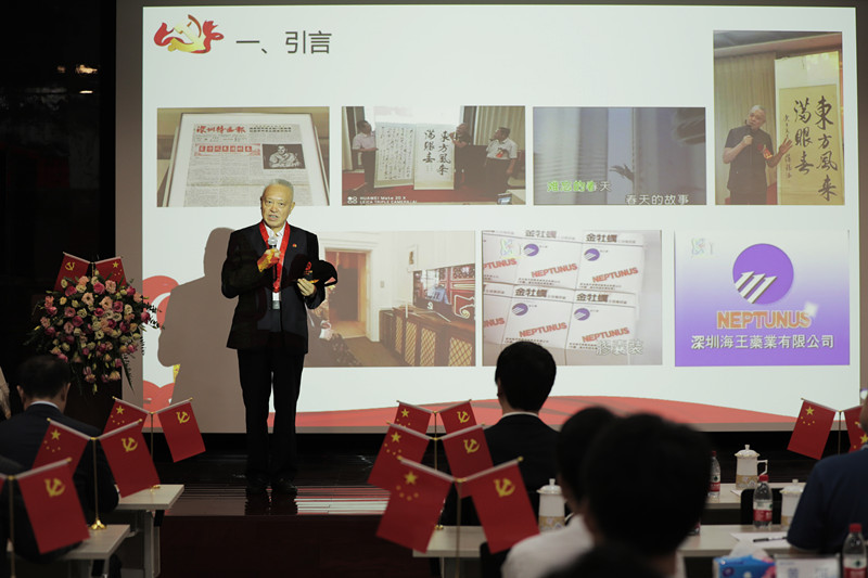 微信图片_20210702164809_副本.jpg 微信图片_20210702164809_副本.jpg